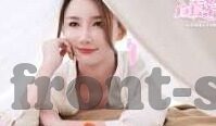 杏彩娱乐平台注册开户-杏彩娱乐平台注册开户全攻略，安全、便捷与乐趣并存